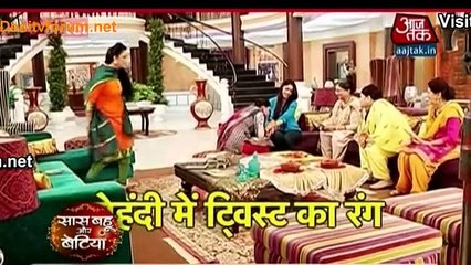 Bulbul Ki Mehndi Rasm Mein Pragya Huyi Deewani – Kumkum Bhagya