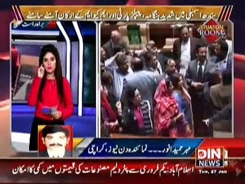Situation Room (Mulk Bhar Main Bijli Ki Badtareen Load Shedding) 27 January 2015