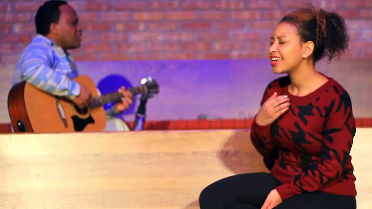 Ende Egziabhare Yale