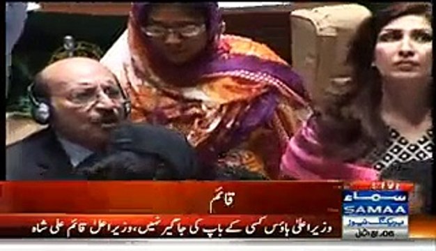 Fight Between MQM And PPP Leaders In Sindh Assembly