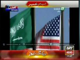 Obama reaches Saudi Arabia to mourn King's demise