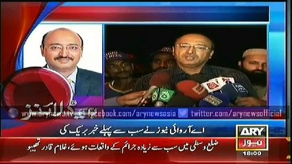 Bulletin – 1800 – Tuesday – 27 – Jan – 2015