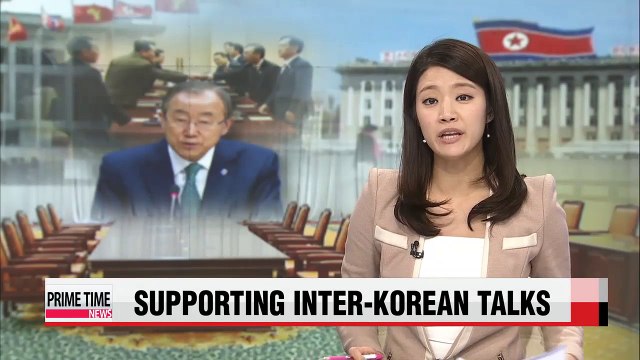 UN Secretary-General Ban Ki-moon vows support for inter-Korean talks