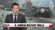 N. Korea conducts military drills to counter U.S. hostilities