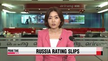 Russia announces anti-crisis plan after rating downgrade