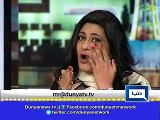 Saba Hameed Gets Emotional While Talking About Insensitivity of Pakistani Politicians