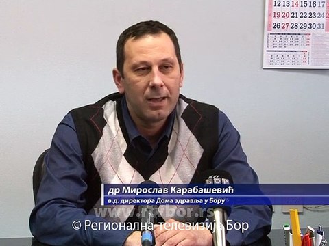 Konferencija za novinare u Domu zdravlja, 27. januar 2015. (RTV Bor)