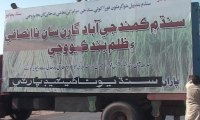 Sugarcane growers protest against low price