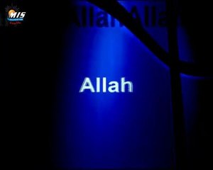 نقشِِ قدم نبی کے جنت کے راستے ۔ ۔ ۔ ایک پر کیف نظر