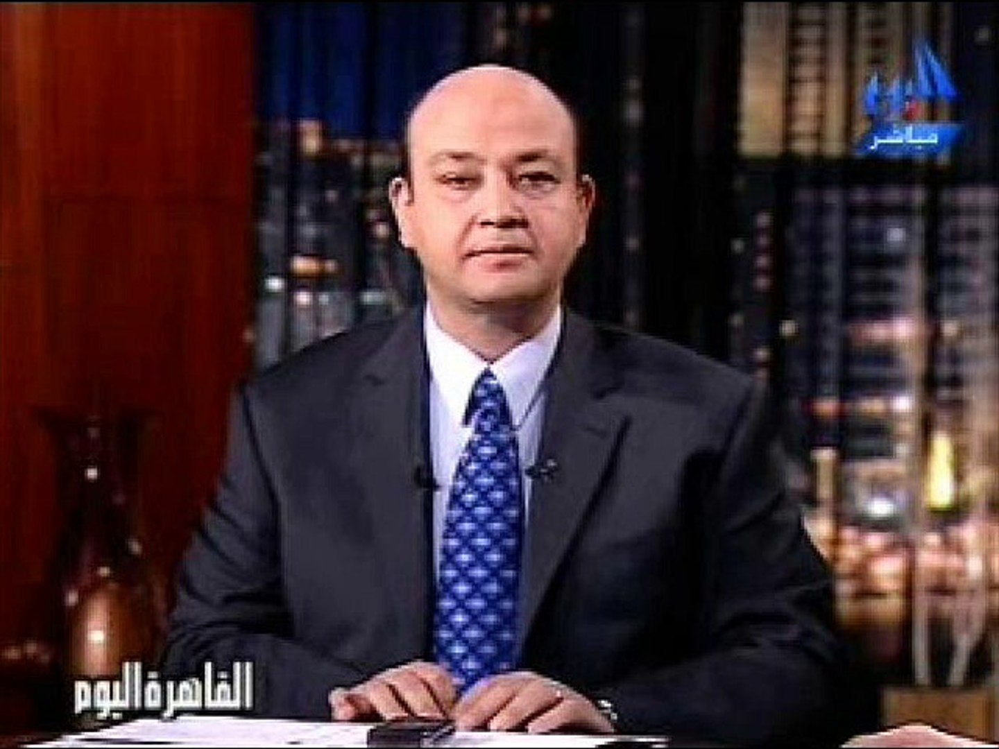 مشاهدة برنامج القاهرة اليوم حلقة اليوم 27-1-2015 مع عمرو اديب - فيديو  Dailymotion