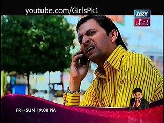 Behnein Aisi Bhi Hoti Hain Episode 164 Full on Ary Zindagi 27th Jan 2015