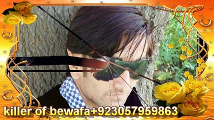 Main Tere Dil Mein Saason Mein  Kumar Sanu