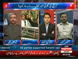 Takrar – 27th January 2015