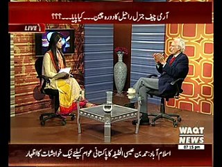 Assignment 27 January 2015