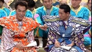 Most Extreme Elimination Challenge (MXC) - 512 - People Who Piss Us Off vs. Worst Jobs