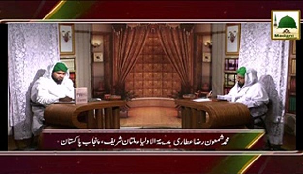 Darulifta Ahlesunnat - Kia Har Rakat Me Qayam Karna Farz Hai