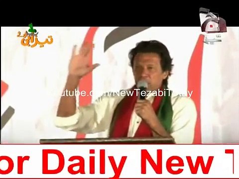 New Tezabi Totay Imran Khan Funny Punjabi Totay Dubbed Geo Tez Tezabi Totay 3 December 2014 - Pakfiles