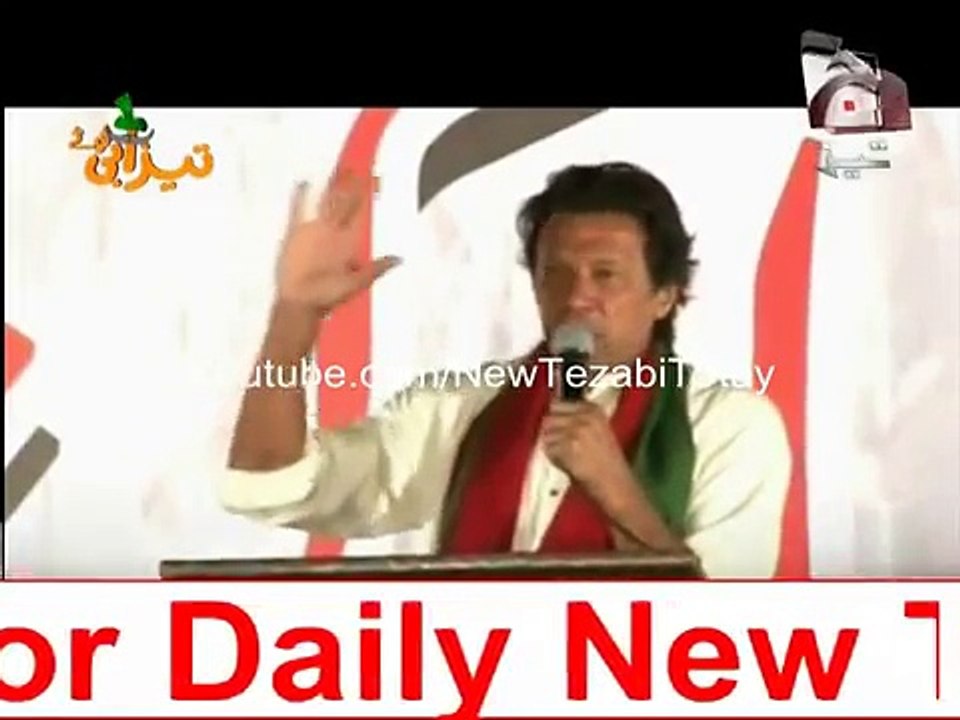 New Tezabi Totay Imran Khan Funny Punjabi Totay Dubbed Geo Tez Tezabi Totay 3 December 2014 - Pakfiles