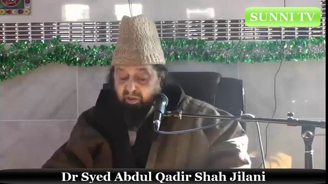 Dr Syed Abdul Qadir Shah Jilani l Friday Lecture l 23-01-2015