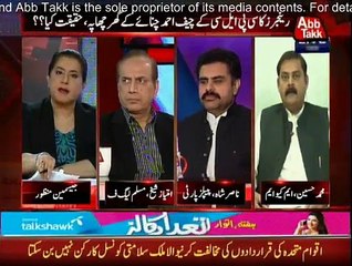 Tonight With Jasmeen - 27th January 2015
