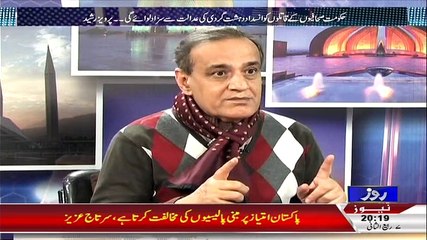 Sachi Baat  – 27th January 2015