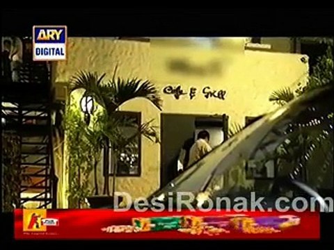 Chup Raho Episode 22 Full 27 January 2015 Ary Digital Drama
