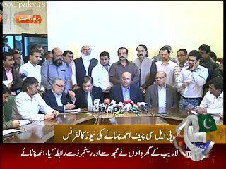 Ahmed Chinoys Press Conference