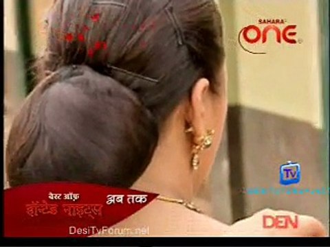 Haunted Nights - Kaun Hai Woh 27th January 2015 Video Watch pt1