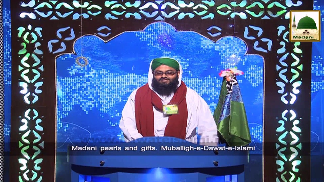 News Clip 31 Dec - Rukn e Shura encouraging the Madani Staff of Madani Channel