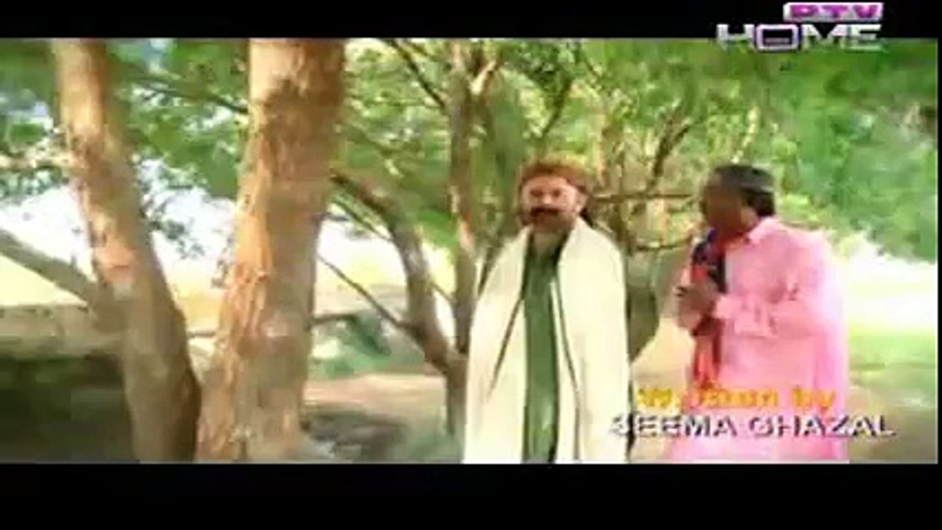 ⁣Chahat Title Song OST Ptv Home