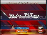 Karachi: BDS squad disposes bomb planted in a Rickshaw