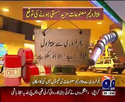 Geo News 9pm Bulletin – 27th January 2015