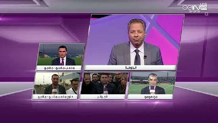 En direct du stade à une heure du coup d'envoi face au Sénégal