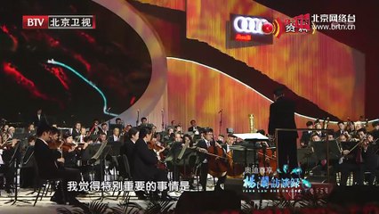 20150127 杨澜访谈录 2015-01-27