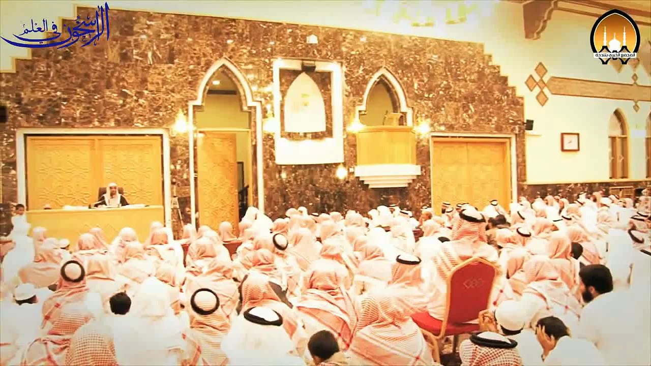 محاضرة بعنوان (فَلا تَسْمَعُ إِلا هَمْسًا)  ــ الشيخ صالح المغامسي