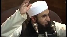 Shan e Hazrat Abu Bakar Siddique(R.A) by Maulana Tariq Jameel