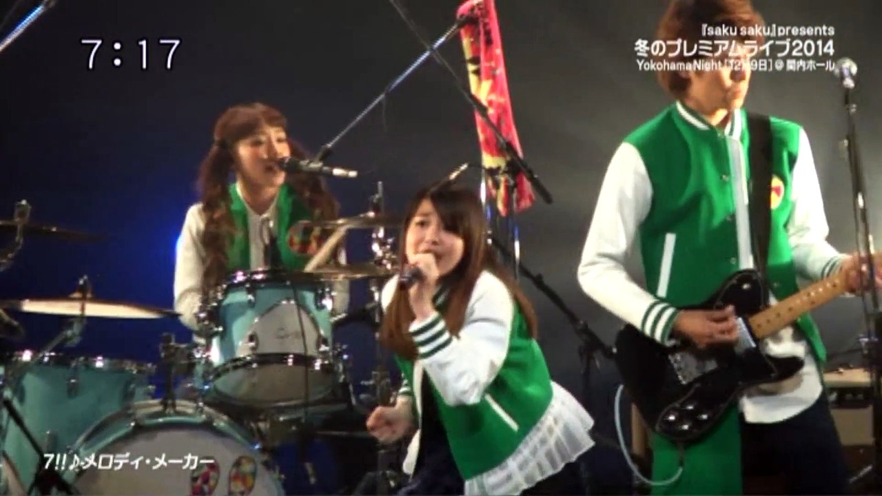 sakusaku.15.01.27 (3)