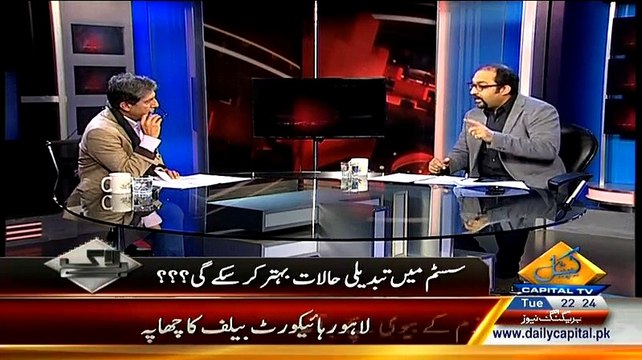 Bay Laag – 27th January 2015