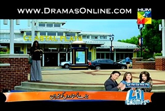 Zid Episode 6 on Hum Tv in High Quality 27th January 2015 - DramasOnline