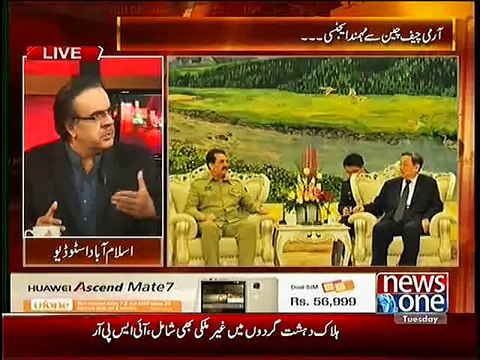 Agar Es Bar Marshall Law Laga Tu Mulk Kia Hoga Dr Shahid Masood Reveals