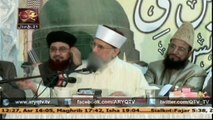 Dr.Tahir-ul-Qadri 27 Jan 20151