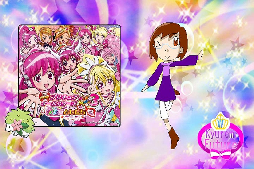 Go! Princess Pretty Cure Trailer 4 Fandub Español