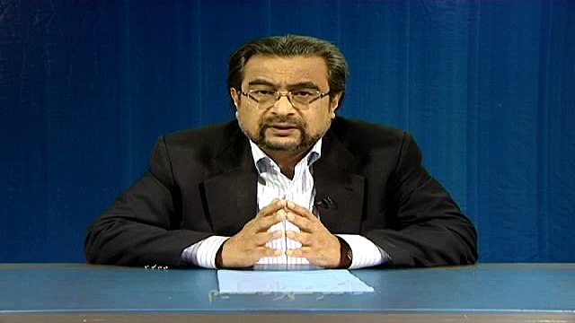 Qasr Namaz (Chand Ghalat Fehmiyan)