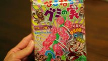 ちびっこレビュー kracie なるなるグミの実 Gummy Candy