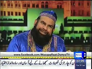 Mazaaq raat on Dunya News – 27th January 2015