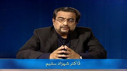 Namaz i Jumu’ah ki Imamat (Chand Ghalat Fehmiyan)