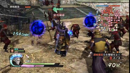 Samurai Warriors 4 - Partie. 60