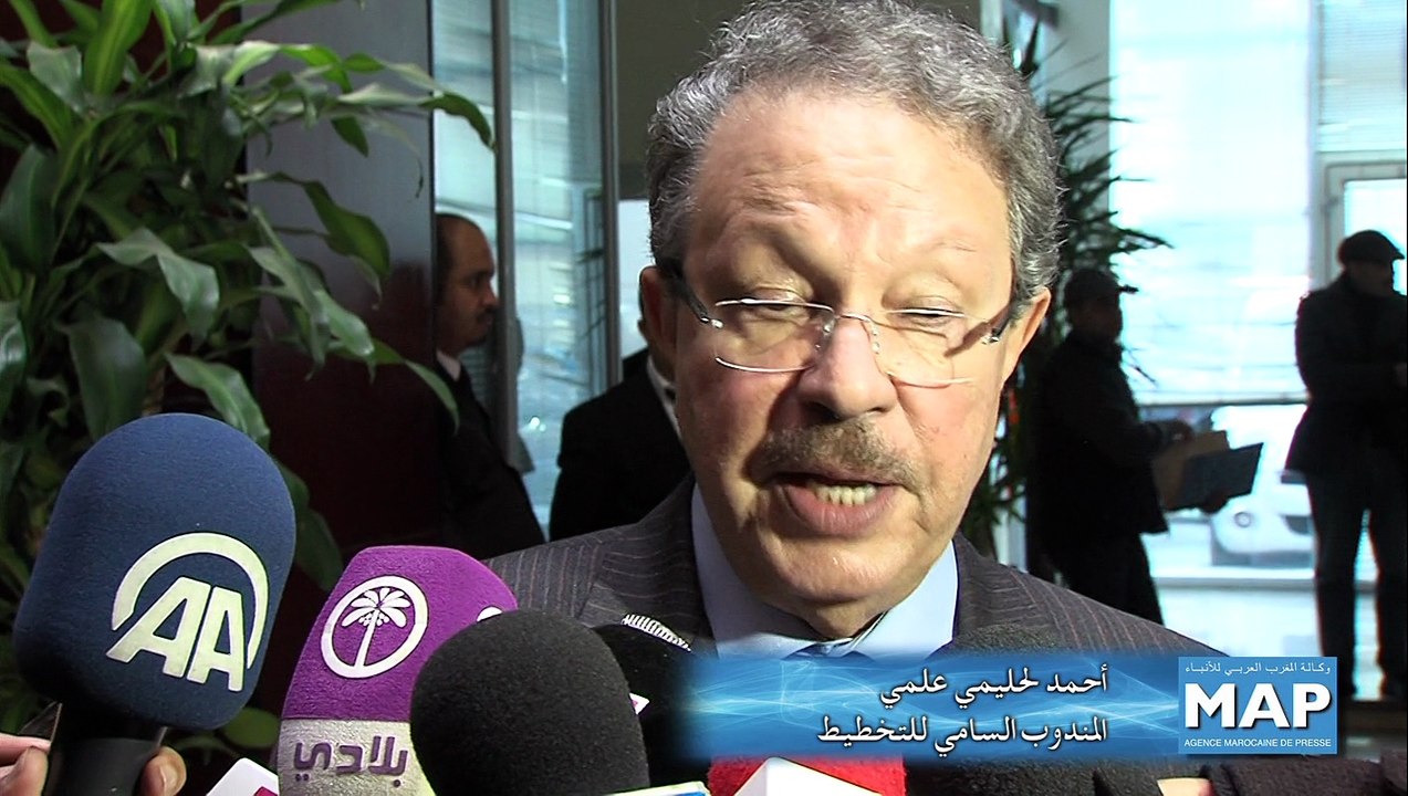 تقديم التقرير الوطني حول أهداف الألفية من أجل التنمية
