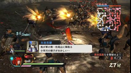 Samurai Warriors 4 - Partie. 66