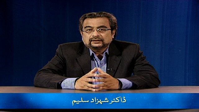 Namaz i Istikhara (Chand Ghalat Fehmiyan)